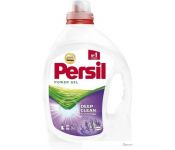    Persil  1.95 