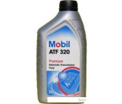   Mobil ATF 320 1