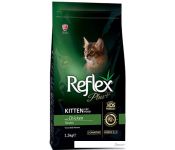     Reflex Plus Kitten Food with Chicken 1.5 