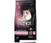     Reflex Plus Mother ??and?? Baby Cat Food with Lamb and Rice 15 