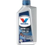   Valvoline SynPower XL-III 5W-30 1