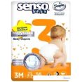  Senso Baby Simple Midi 3 (56 )