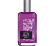 Brocard Color Feeling Purple EdT (100 )