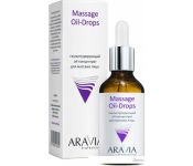 Aravia    Massage Oil-Drops 50 