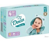  Dada Extra Soft 4 Maxi (50 )