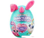 - Zuru Rainbocorns Bunnycorn S2 9280