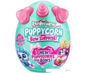 - Zuru Rainbocorns Puppycorn Bow Surprise 9269