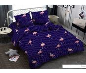   Amore Mio Flamingo DKBL 145x215