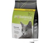    Probalance Sensitive       10 