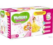  Huggies - 4   (104 )