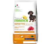     Trainer Sensitive No Gluten Mini Adult with Lamb 7 