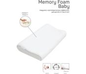   Amarobaby Memory Foam Baby AMARO-44MF-B