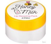 A'Pieu    Honey & Milk Lip Sleeping Pack