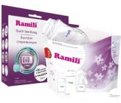   Ramili RSB105