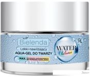 Bielenda    Water Balance   50 