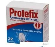      Protefix      32 