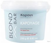 Kapous Professional Kapoyage Blond Bar 1713 250 