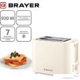  Brayer BR2106