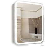 Silver Mirrors     50x75 LED-00002361