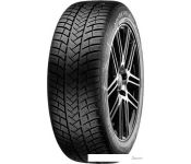   Vredestein Wintrac Pro 285/40R22 110W