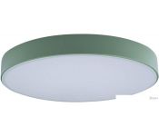 - LOFT IT Axel 10002/24 Green