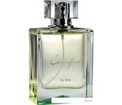 Ajmal Sacrifice II for him EdP (90 )