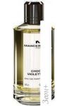  Mancera Black Vanilla EdP (120 )