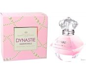   Princesse Marina De Bourbon Dynastie Mademoiselle EdP (30 )