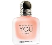 Giorgio Armani In Love With You Freeze EdP (50 )