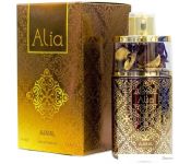 Ajmal Alia EdP (75 )