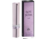 Remy Latour Cigar Rose Noire EdP (90 )