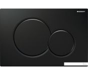 Geberit Sigma 01 115.770.DW.5 ()