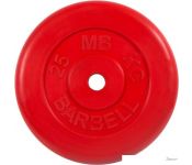  MB Barbell  26  (1x25 , )