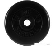  MB Barbell  51  (1x15 )