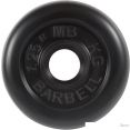  MB Barbell  26  (1x1.25 )