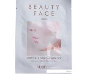 Rubelli   Beauty face premium     20 