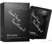 Ciracle      Blackhead Off Cotton Mask