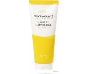 Jigott     Vita Solution 12 Synergy Sleeping Pack 180 