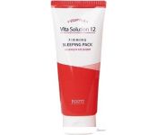 Jigott     Vita Solution 12 Firming Sleeping Pack 180 