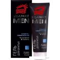    Silapant Men   (75 )