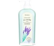 Deoproce    Deoproce Lavender Fresh All In One Wash 510 