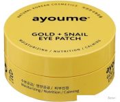 Ayoume         Gold + Snail Eye Patch