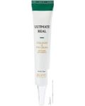 Jigott    Ultimate Real Collagen Eye Cream 50 