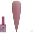  Global Fashion Rubber Base Coat French ( 05) 15 