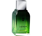 Ajmal Verde EdP (100 )