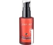 Limoni    Snail Repair Intensive Ampoule 30 