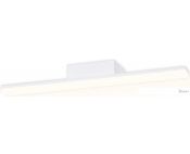  Ambrella light Wallers FW421 SWH