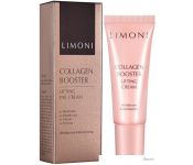 Limoni    ollagen Booster Lifting Eye Cream 25 