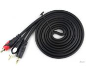  Linly Lighting  - 2RCA (1.5 , )