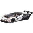 Легковой автомобиль Bburago Lamborghini Essenza SCV12 18-41167